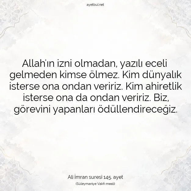 Ayetbul | Kuran Mealleri | Quran | Ali İmran suresi 145. ayet