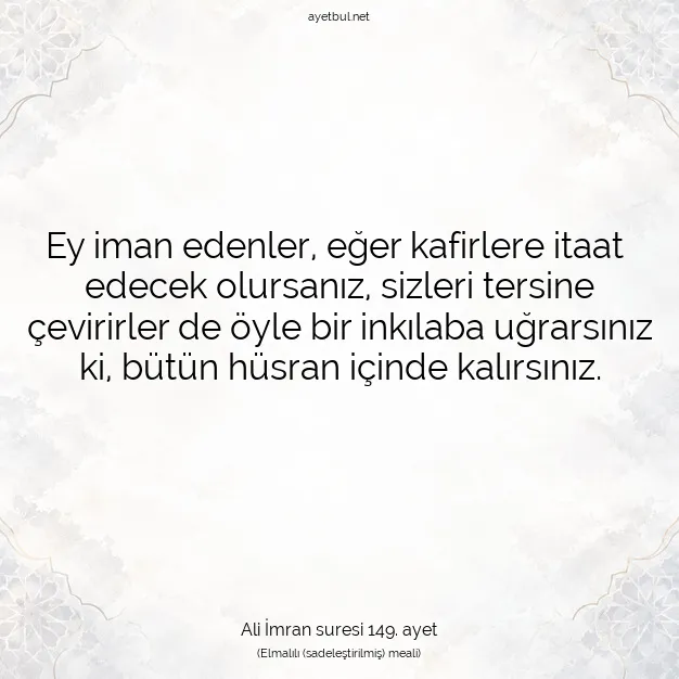 Ayetbul | Kuran Mealleri | Quran | Ali İmran suresi 149. ayet
