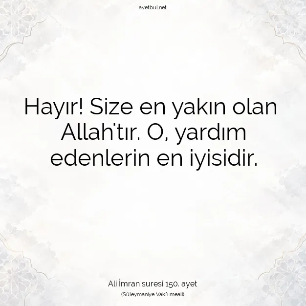 Ayetbul | Kuran Mealleri | Quran | Ali İmran suresi 150. ayet