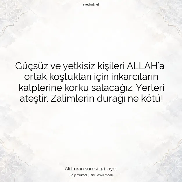 Ayetbul | Kuran Mealleri | Quran | Ali İmran suresi 151. ayet