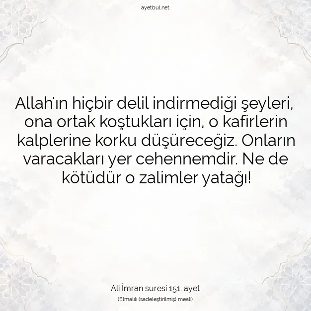 Ayetbul | Kuran Mealleri | Quran | Ali İmran suresi 151. ayet