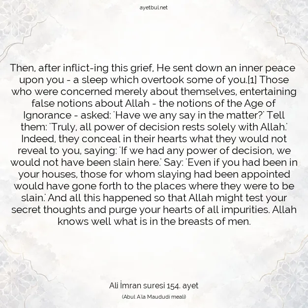 Ayetbul | Kuran Mealleri | Quran | Ali İmran suresi 154. ayet