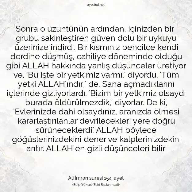 Ayetbul | Kuran Mealleri | Quran | Ali İmran suresi 154. ayet