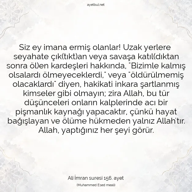 Ayetbul | Kuran Mealleri | Quran | Ali İmran suresi 156. ayet