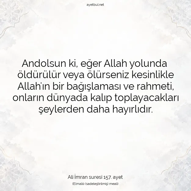 Ayetbul | Kuran Mealleri | Quran | Ali İmran suresi 157. ayet