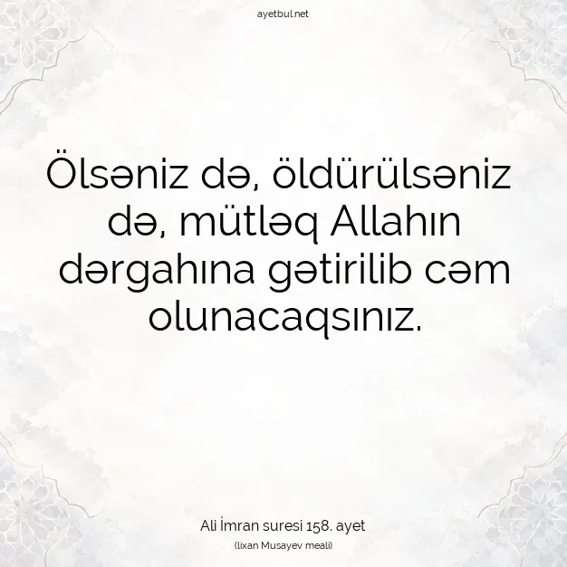 Ayetbul | Kuran Mealleri | Quran | Ali İmran suresi 158. ayet