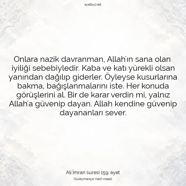 Ayetbul | Kuran Mealleri | Quran | Ali İmran suresi 159. ayet