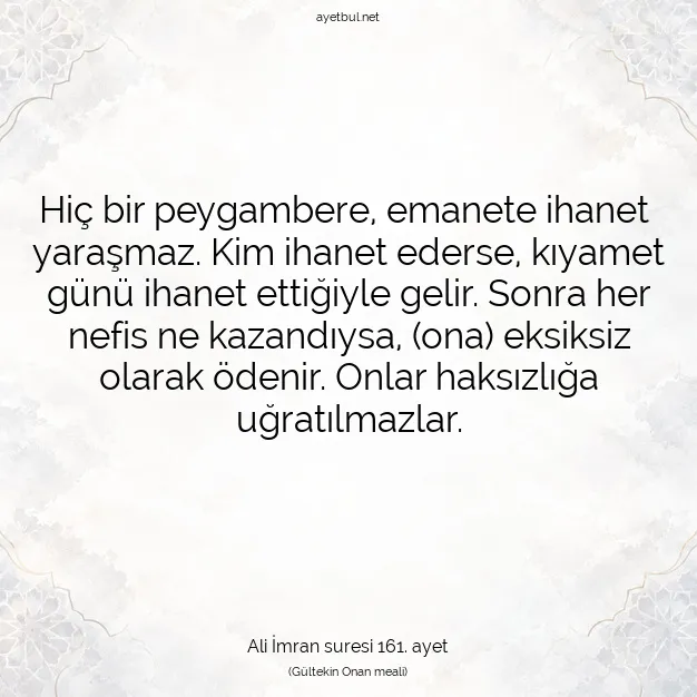 Ayetbul | Kuran Mealleri | Quran | Ali İmran suresi 161. ayet