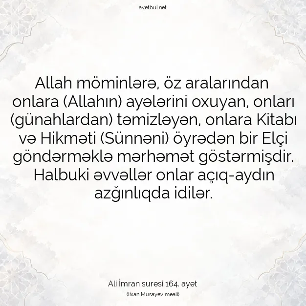 Ayetbul | Kuran Mealleri | Quran | Ali İmran suresi 164. ayet