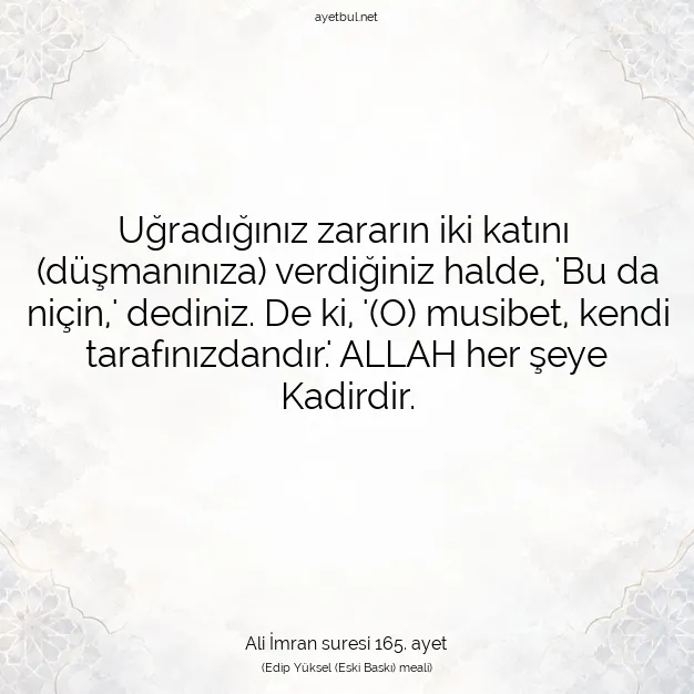 Ayetbul | Kuran Mealleri | Quran | Ali İmran suresi 165. ayet