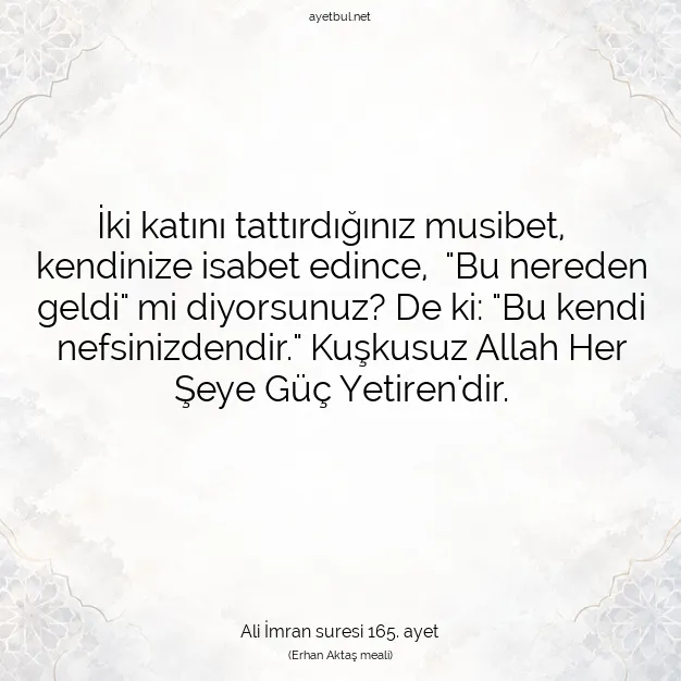 Ayetbul | Kuran Mealleri | Quran | Ali İmran suresi 165. ayet