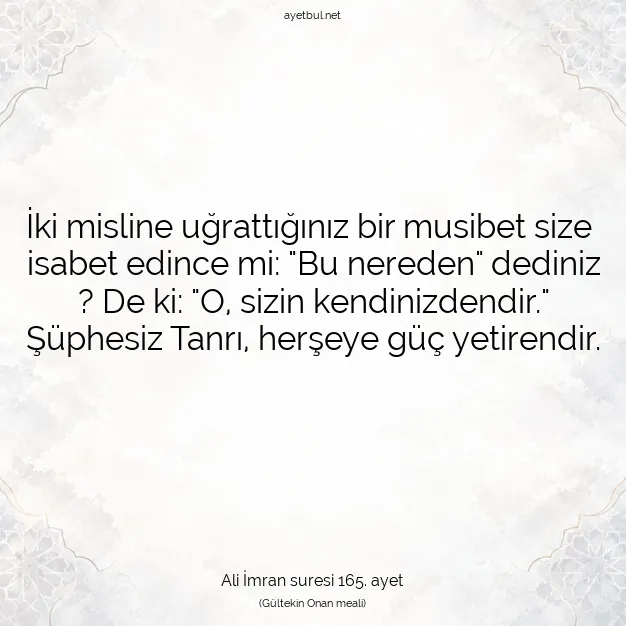 Ayetbul | Kuran Mealleri | Quran | Ali İmran suresi 165. ayet