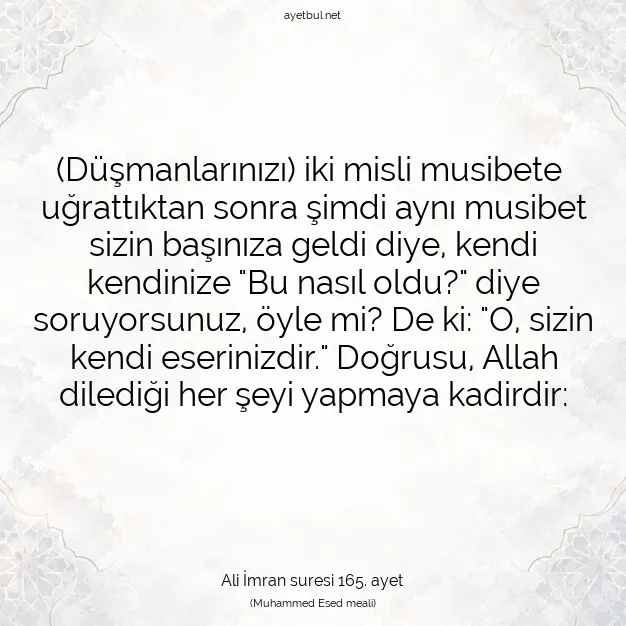 Ayetbul | Kuran Mealleri | Quran | Ali İmran suresi 165. ayet