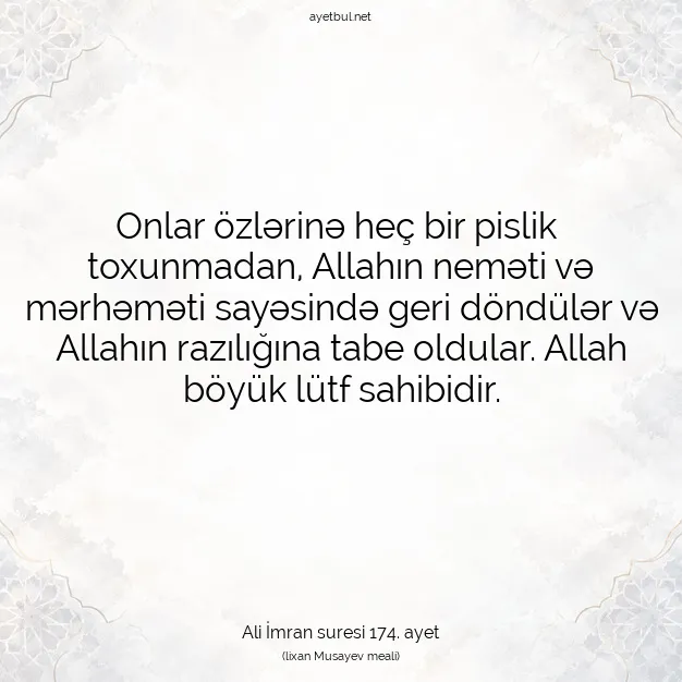 Ayetbul | Kuran Mealleri | Quran | Ali İmran suresi 174. ayet