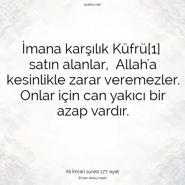 Ayetbul | Kuran Mealleri | Quran | Ali İmran suresi 177. ayet
