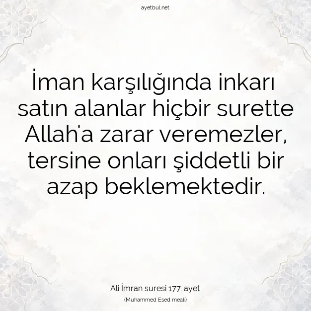 Ayetbul | Kuran Mealleri | Quran | Ali İmran suresi 177. ayet
