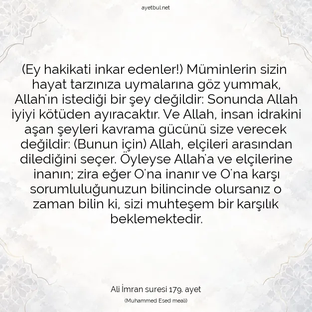 Ayetbul | Kuran Mealleri | Quran | Ali İmran suresi 179. ayet