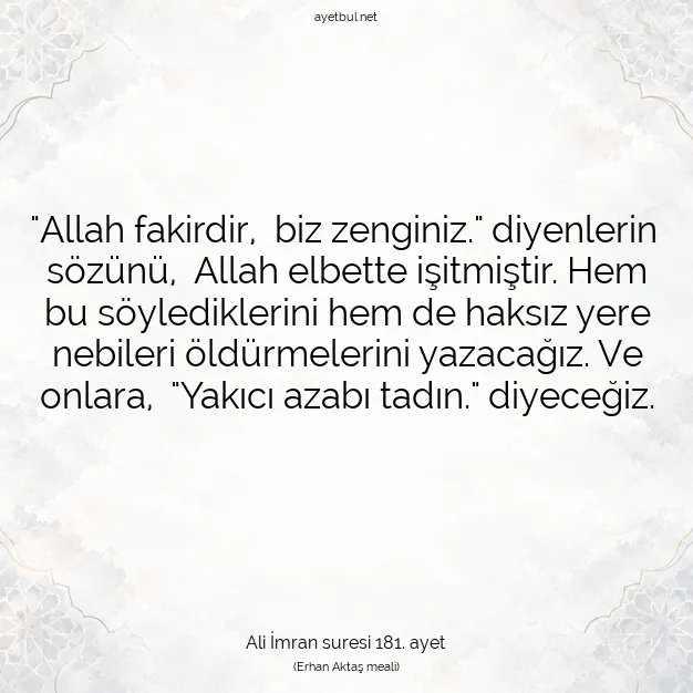 Ayetbul | Kuran Mealleri | Quran | Ali İmran suresi 181. ayet