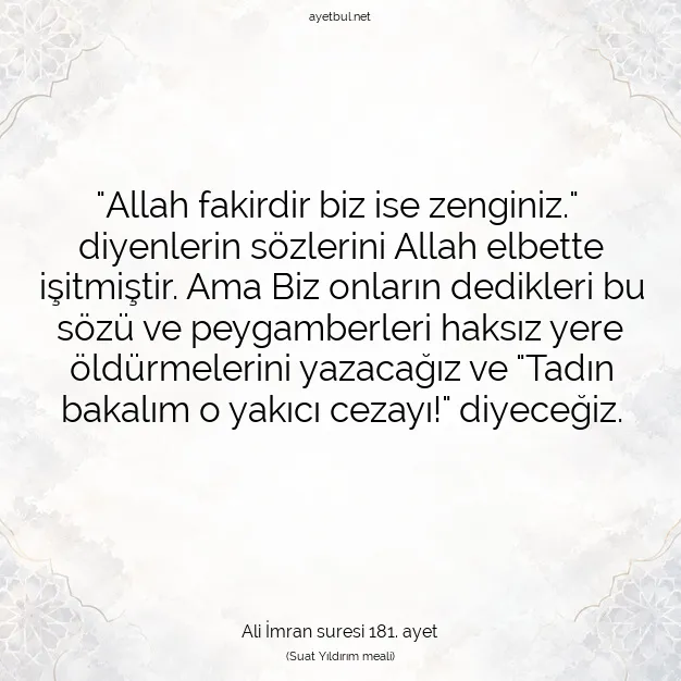 Ayetbul | Kuran Mealleri | Quran | Ali İmran suresi 181. ayet