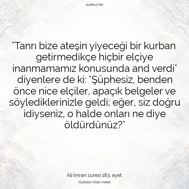 Ayetbul | Kuran Mealleri | Quran | Ali İmran suresi 183. ayet