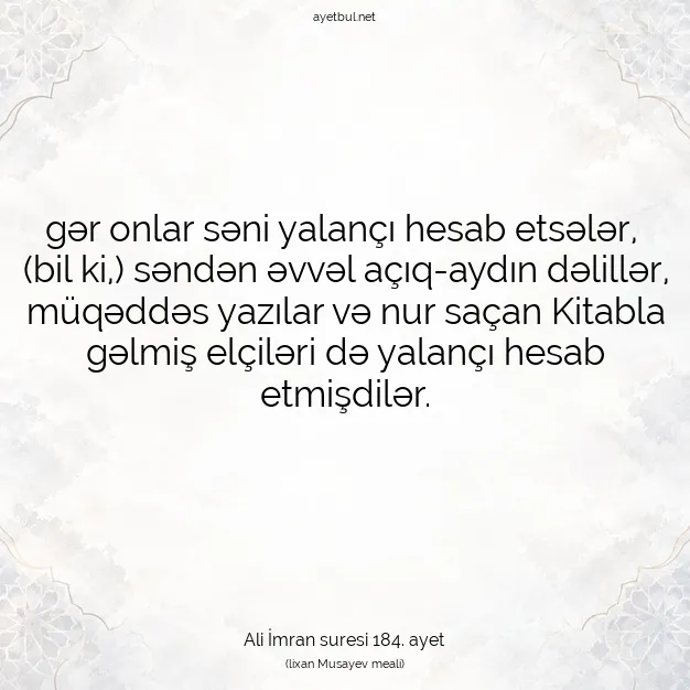 Ayetbul | Kuran Mealleri | Quran | Ali İmran suresi 184. ayet