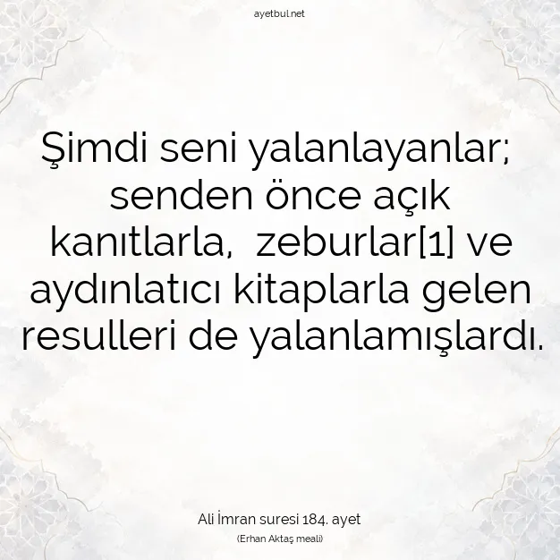 Ayetbul | Kuran Mealleri | Quran | Ali İmran suresi 184. ayet
