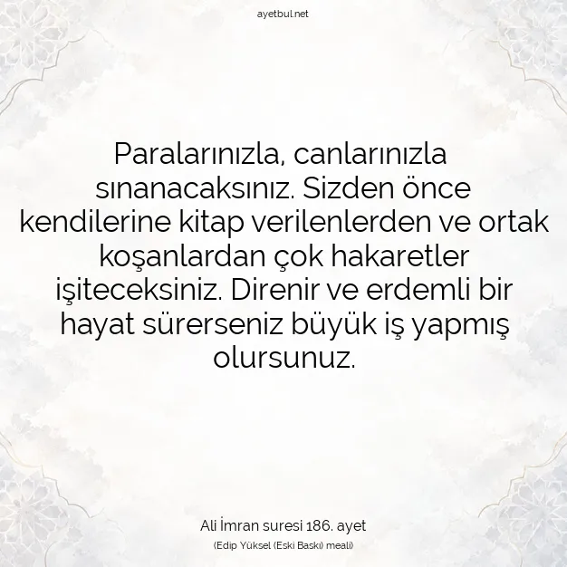 Ayetbul | Kuran Mealleri | Quran | Ali İmran suresi 186. ayet