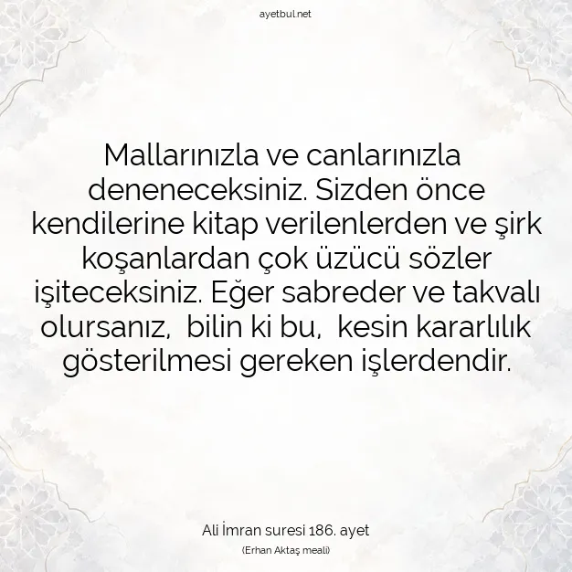 Ayetbul | Kuran Mealleri | Quran | Ali İmran suresi 186. ayet