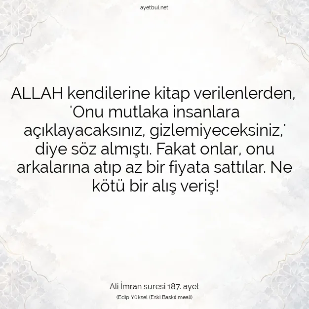 Ayetbul | Kuran Mealleri | Quran | Ali İmran suresi 187. ayet