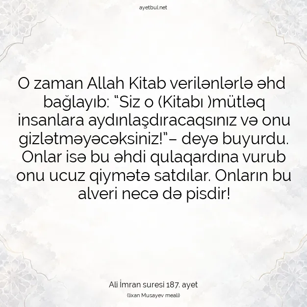 Ayetbul | Kuran Mealleri | Quran | Ali İmran suresi 187. ayet