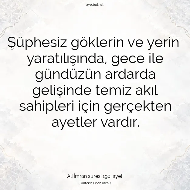Ayetbul | Kuran Mealleri | Quran | Ali İmran suresi 190. ayet
