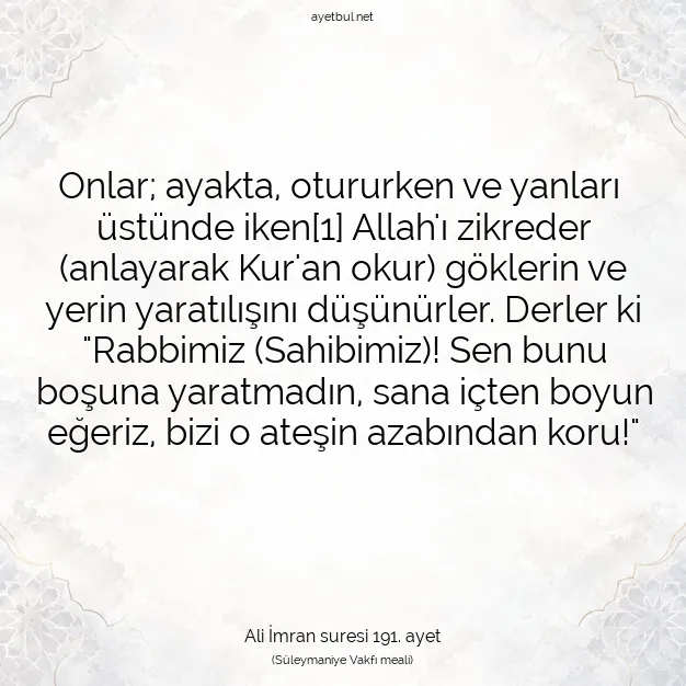 Ayetbul | Kuran Mealleri | Quran | Ali İmran suresi 191. ayet