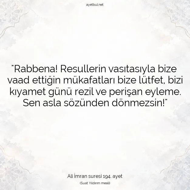 Ayetbul | Kuran Mealleri | Quran | Ali İmran suresi 194. ayet