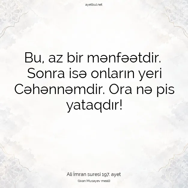 Ayetbul | Kuran Mealleri | Quran | Ali İmran suresi 197. ayet