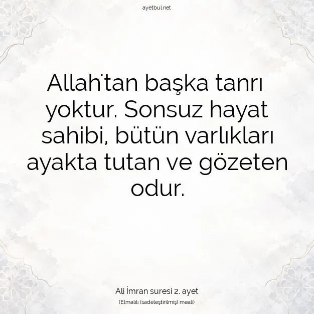 Ayetbul | Kuran Mealleri | Quran | Ali İmran suresi 2. ayet