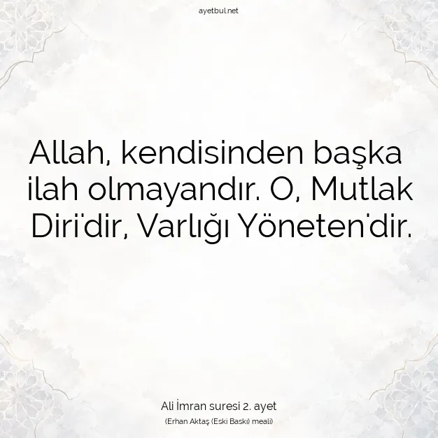 Ayetbul | Kuran Mealleri | Quran | Ali İmran suresi 2. ayet