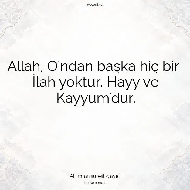 Ayetbul | Kuran Mealleri | Quran | Ali İmran suresi 2. ayet