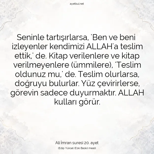 Ayetbul | Kuran Mealleri | Quran | Ali İmran suresi 20. ayet