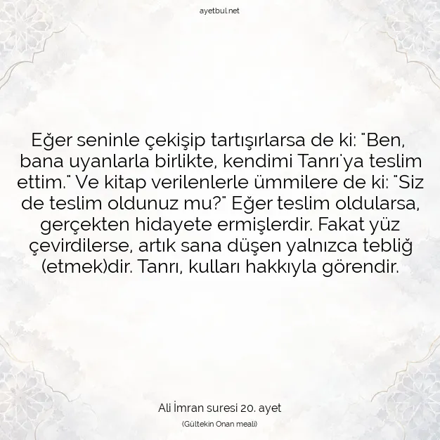 Ayetbul | Kuran Mealleri | Quran | Ali İmran suresi 20. ayet