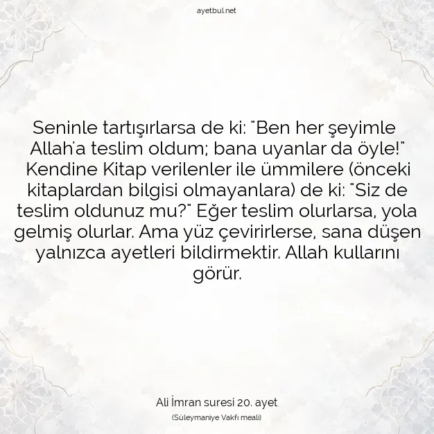 Ayetbul | Kuran Mealleri | Quran | Ali İmran suresi 20. ayet