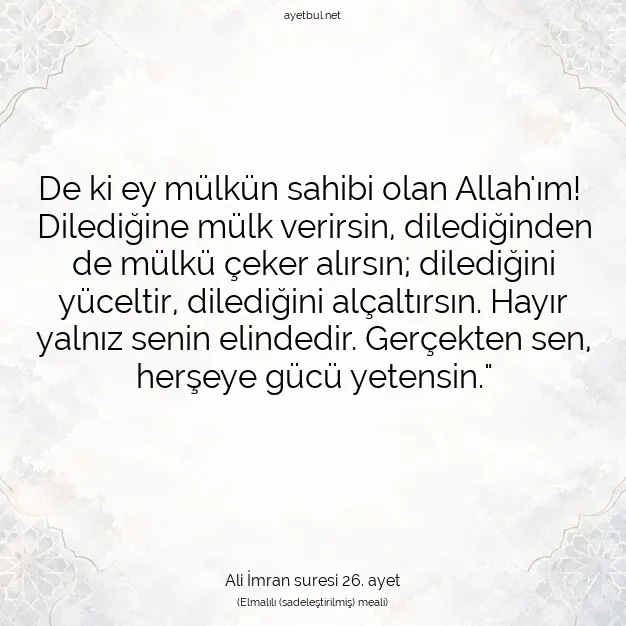 Ayetbul | Kuran Mealleri | Quran | Ali İmran suresi 26. ayet