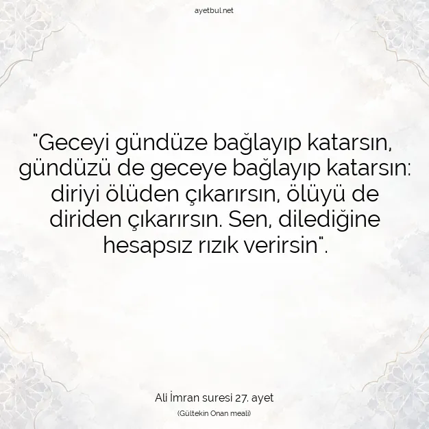Ayetbul | Kuran Mealleri | Quran | Ali İmran suresi 27. ayet