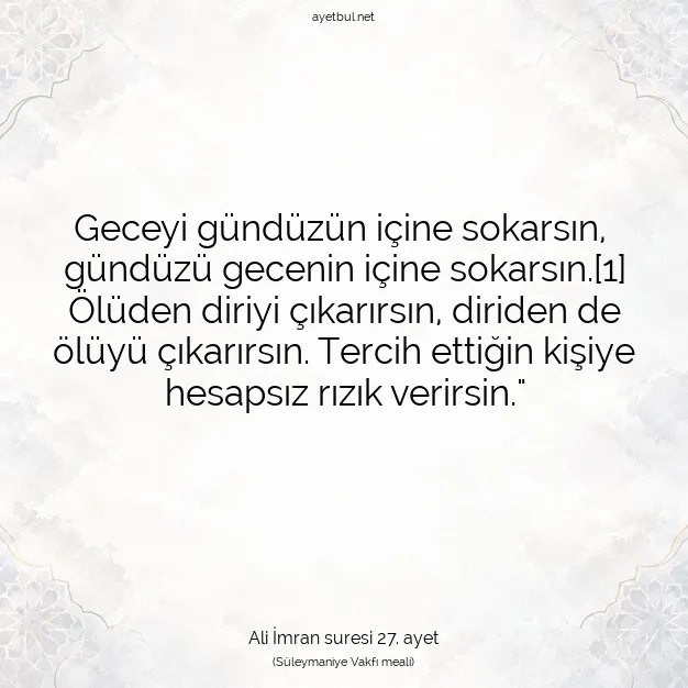 Ayetbul | Kuran Mealleri | Quran | Ali İmran suresi 27. ayet