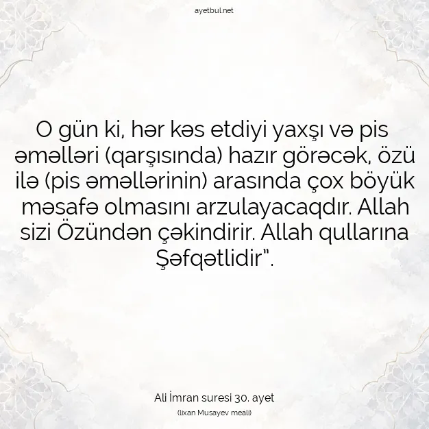 Ayetbul | Kuran Mealleri | Quran | Ali İmran suresi 30. ayet