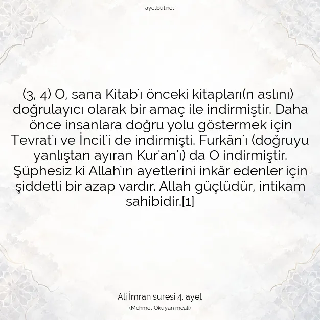 Ayetbul | Kuran Mealleri | Quran | Ali İmran suresi 4. ayet