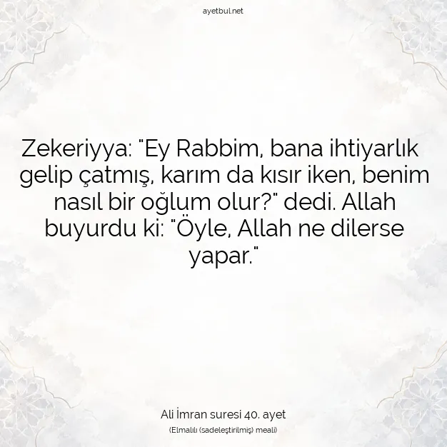 Ayetbul | Kuran Mealleri | Quran | Ali İmran suresi 40. ayet