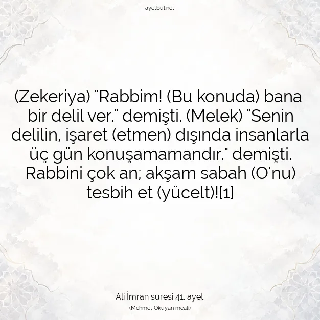 Ayetbul | Kuran Mealleri | Quran | Ali İmran suresi 41. ayet