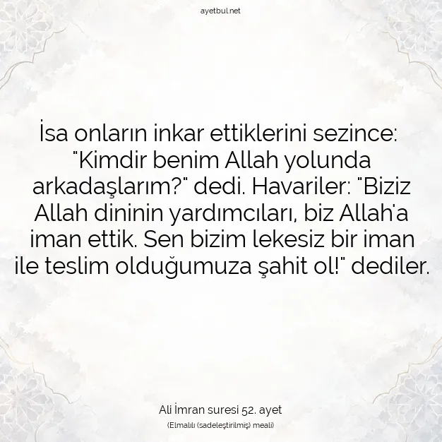 Ayetbul | Kuran Mealleri | Quran | Ali İmran suresi 52. ayet