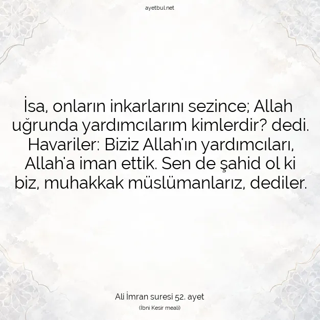 Ayetbul | Kuran Mealleri | Quran | Ali İmran suresi 52. ayet