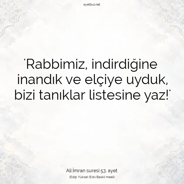 Ayetbul | Kuran Mealleri | Quran | Ali İmran suresi 53. ayet